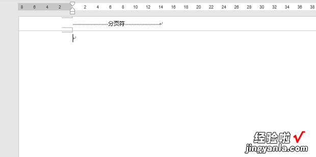 word文档中间分页了怎么去掉，word分页了怎么合并一起