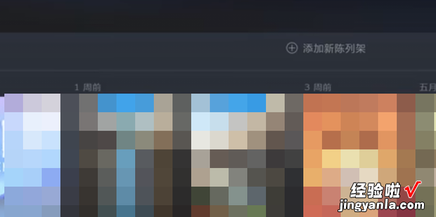 steam怎么查看我已经购买拥有的游戏，steam游戏cdkey