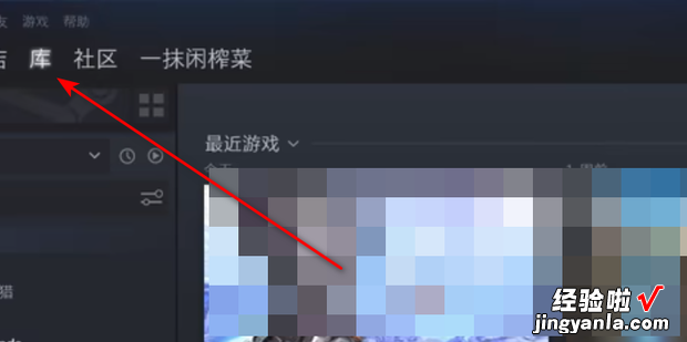 steam怎么查看我已经购买拥有的游戏，steam游戏cdkey