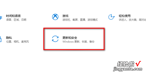 win10系统提示0x80070643如何解决