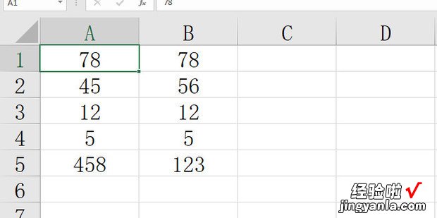 Excel怎么快速找出两列数据的差异，Excel怎么快速找出相同的