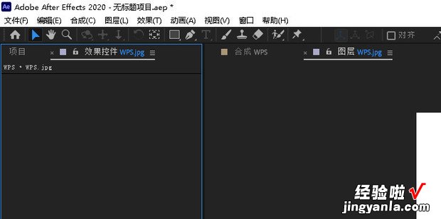 Ae 2019 效果控件不见了怎么办