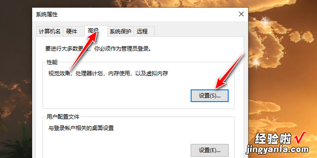 Win10删除卷是灰色，win10删除卷是灰色的