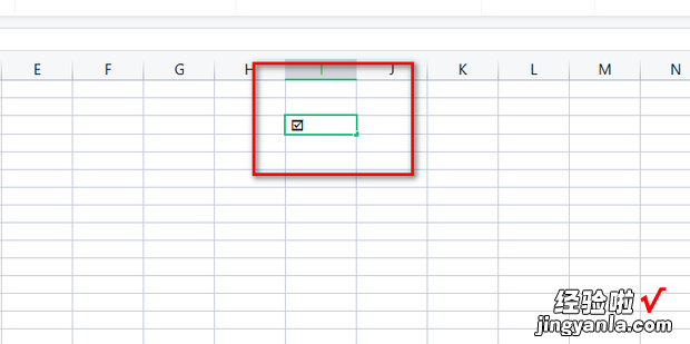 Excel如何制作可以打勾的方框，excel如何制作组织架构图