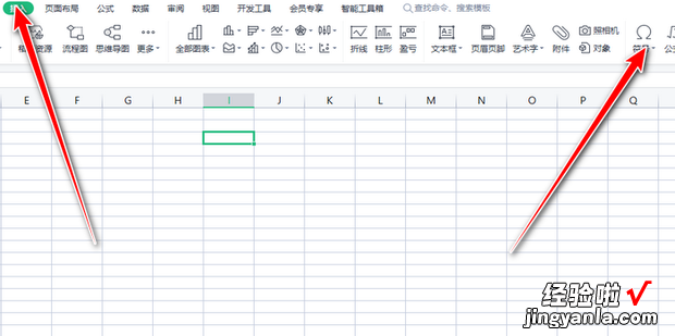 Excel如何制作可以打勾的方框，excel如何制作组织架构图