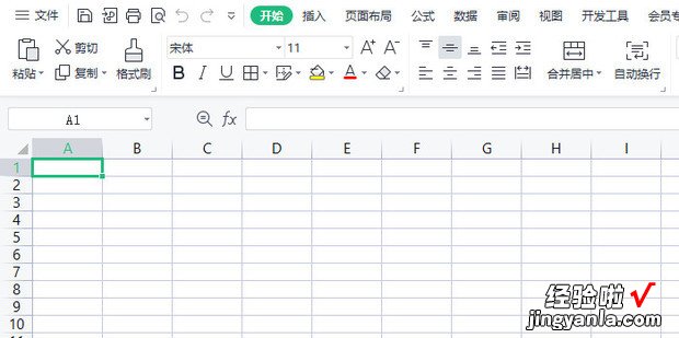 EXCEL中日期显示为数字如何转换回正确格式