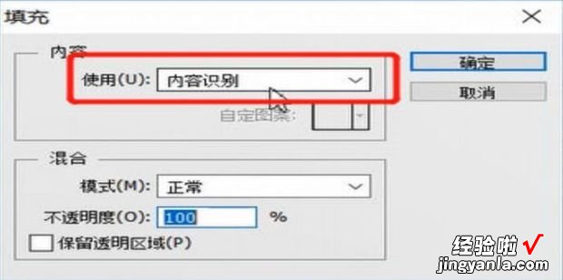 Photoshop如何去图片水?琾hotoshop如何修改图片上的文字