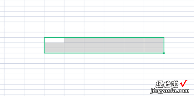 excel2007怎么合并单元格，excel2007怎么合并单元格快捷键