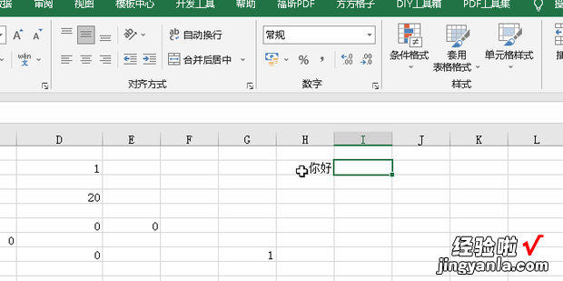 excel如何设置输入数字显示汉字，excel输入数字显示文字怎么设置