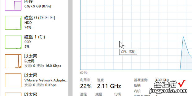 LOL观战无法进入解决办法