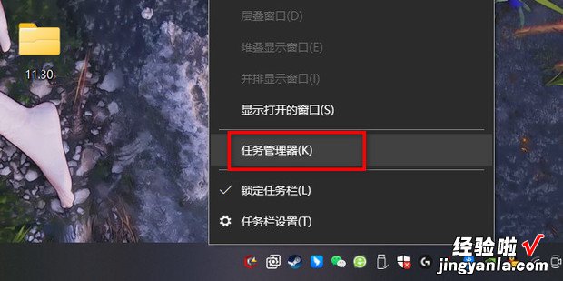 win7启动自动打开浏览器怎么办，win7启动后黑屏不进入桌面