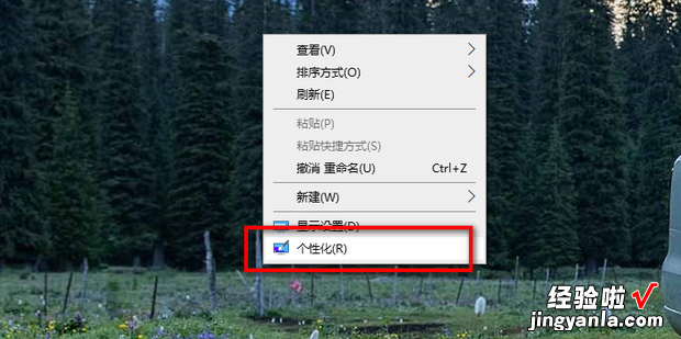 Windows10系统中的此电脑在哪，Windows10此电脑