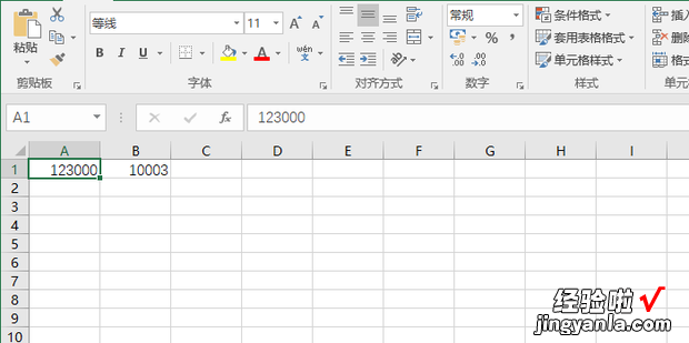 Excel怎么将数字格式转换为文本格式，excel怎么讲数字格式转换为文本格式