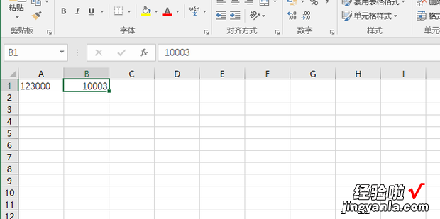 Excel怎么将数字格式转换为文本格式，excel怎么讲数字格式转换为文本格式