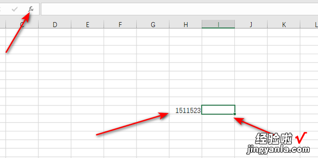 如何使用excel函数从左侧截取字符串