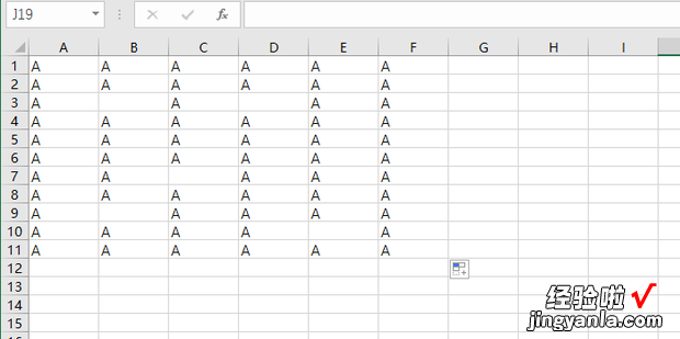 Excel一次填充多个单元格内容的具体方法