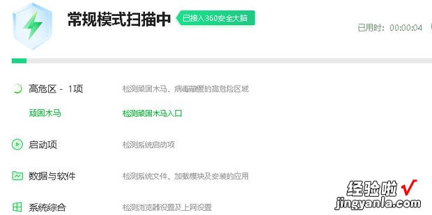 视频没有声音怎么解决，苹果微信视频没有声音怎么解决