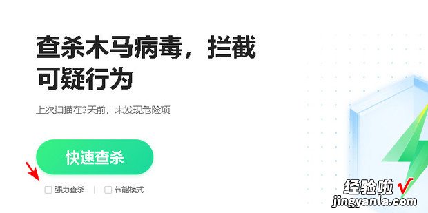 视频没有声音怎么解决，苹果微信视频没有声音怎么解决