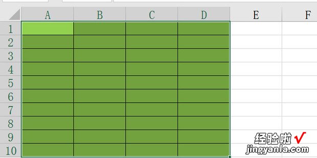 Excel2016添加区域颜色后看不到网线格解决方法