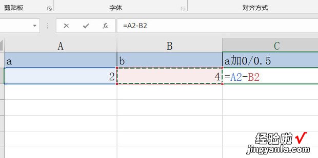 +0/0.5球是怎么算的，+0\\/0.5球是怎么算的赢一半怎么算