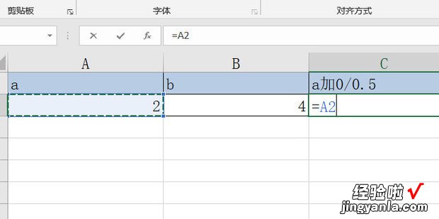 +0/0.5球是怎么算的，+0\\/0.5球是怎么算的赢一半怎么算