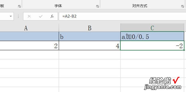 +0/0.5球是怎么算的，+0\\/0.5球是怎么算的赢一半怎么算