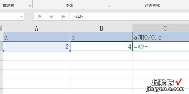 +0/0.5球是怎么算的，+0\\/0.5球是怎么算的赢一半怎么算