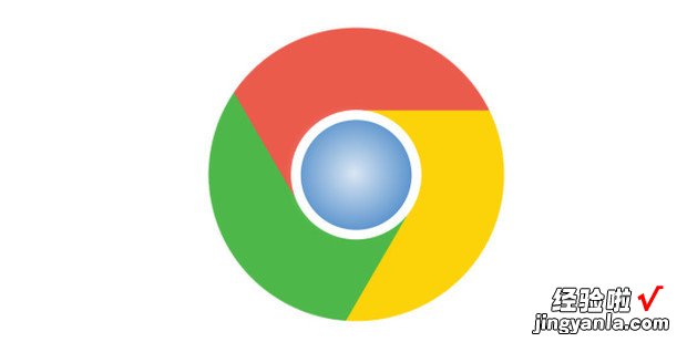 谷歌Chrome浏览器怎么开启退出自动清除浏览记录