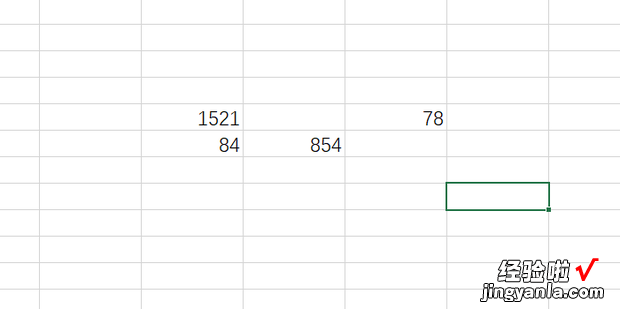 含有汉字和数字的Excel中,如何只提取数字