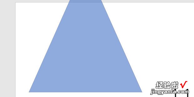 ppt如何插入三角形，ppt如何画三角形