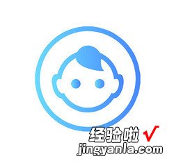 班级小管家如何设置身份关系，班级小管家app下载