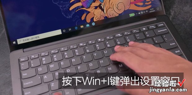 thinkplus鼠标怎么连接电脑，thinkplus鼠标怎么连接电脑win11