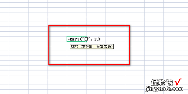 wps怎么制作身份证号码的小格子，Wps怎么显示身份证号码