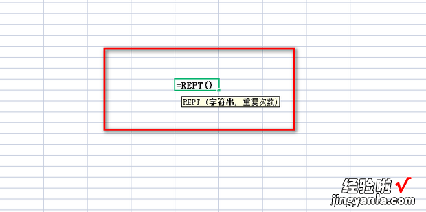 wps怎么制作身份证号码的小格子，Wps怎么显示身份证号码