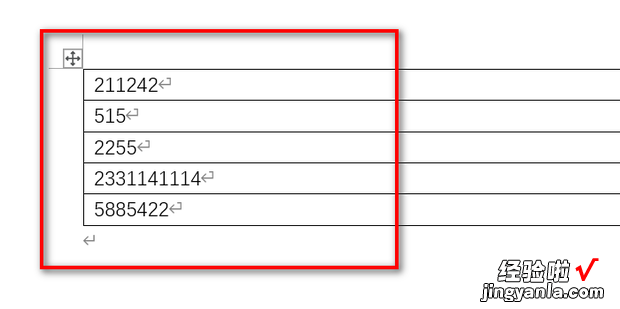 word怎么对数字进行排序，word怎么自动排序