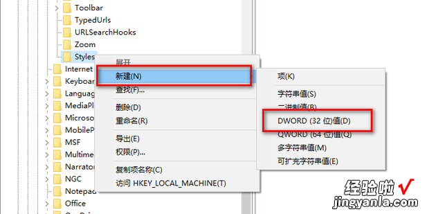 浏览器提示停止运行此脚本怎么处理