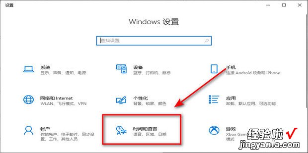 怎样设置搜狗输入法在开机时就会自动打开，搜狗输入法怎样设置开机就能用