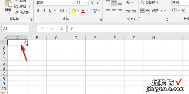 2种 在Excel表格中输入0开头的数据的方法