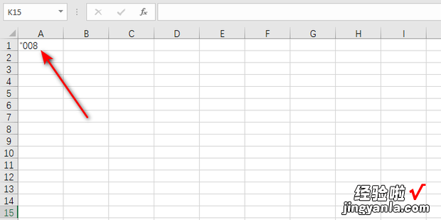 2种 在Excel表格中输入0开头的数据的方法