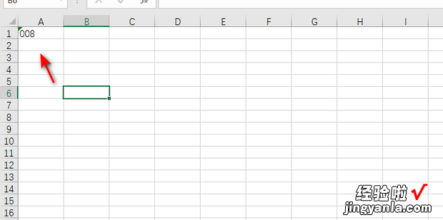2种 在Excel表格中输入0开头的数据的方法