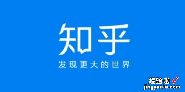 知乎ip属地怎么改，知乎ip属地怎么改成未知