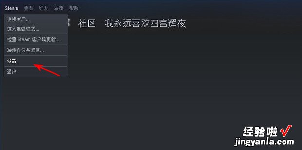 pubg如何显示帧数，pubg如何显示帧数和延迟