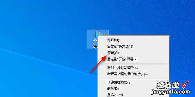 如何解决电脑找不到Windows firewall服务，windows找不到文件如何解决