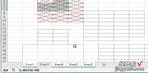 Excel:快速选定多张工作表，Excel快速选定