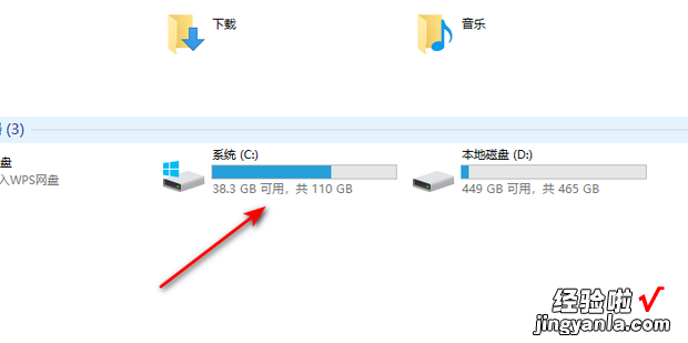 如何清理电脑C盘的垃圾软件，如何清理电脑c盘中没有用的东西