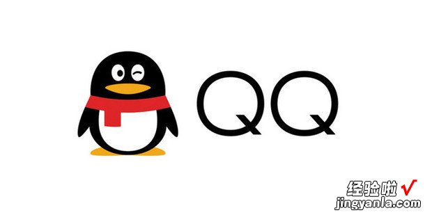 如何在QQ空间添加广告，如何关闭qq空间广告