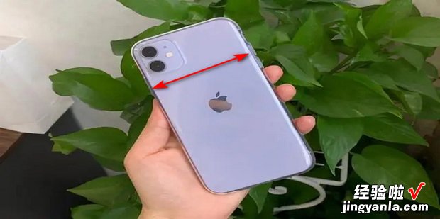 iphone11怎么强制关机重启，iphone11怎么关机重启