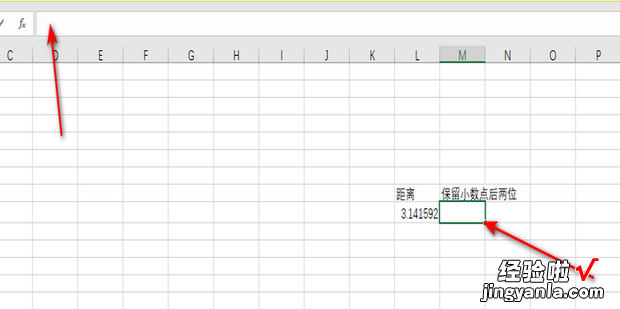 把Excel小数点后面的数字精确到两位数的方法