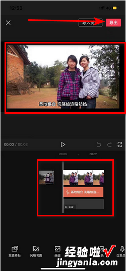 剪映如何输入文字自动生成视频，剪映输入文字自动生成视频的软件