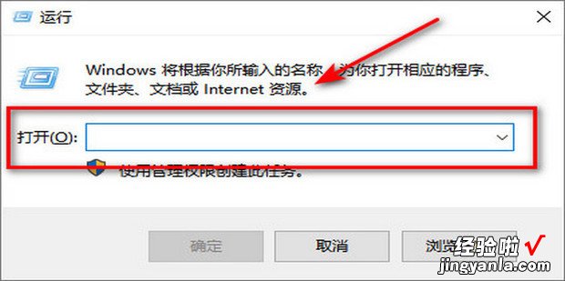 Win10鼠标卡顿问题如何彻底解决